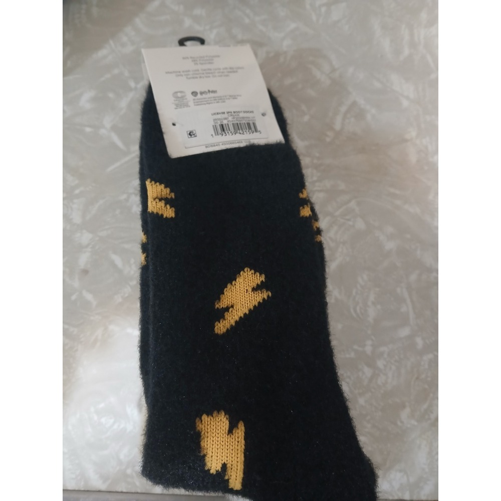 Harry Potter Soft Owl Lightning Socks 2pk - Picture 4 of 5